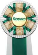 наградные розетки и риббоны